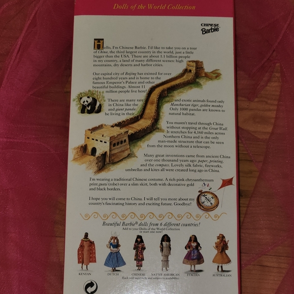 Chinese Barbie 1993 - Picture 4 of 4